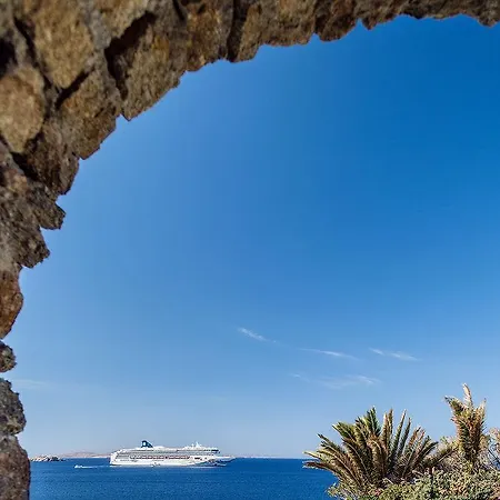 Otel Apanema Mykonos Town