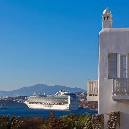 Apanema Mykonos Town