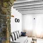 Apanema Hotel 4*