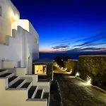 فندق Apanema Mykonos Town